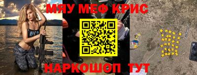 твердый Будённовск