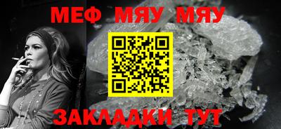 прущие крисы Бузулук