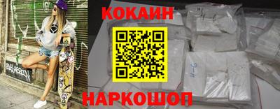 твердый Будённовск