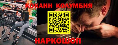 твердый Будённовск