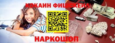 гидра Бугуруслан