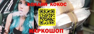 spice Среднеуральск