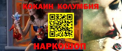 прущие крисы Бузулук