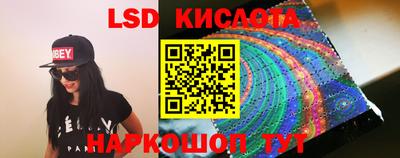 прущие крисы Бузулук