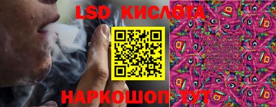 прущие крисы Бузулук