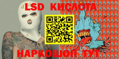 прущие крисы Бузулук