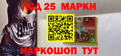 прущие крисы Бузулук
