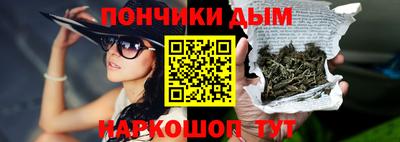 прущие крисы Бузулук