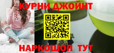 прущие крисы Бузулук
