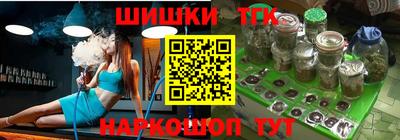 гидра Бугуруслан