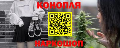 гидра Бугуруслан