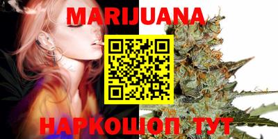 гидра Бугуруслан