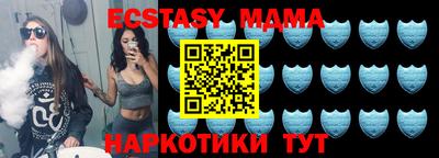 твердый Будённовск