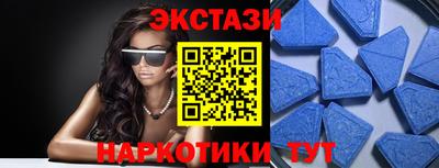 твердый Будённовск