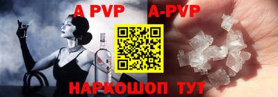 прущие крисы Бузулук