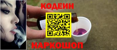 прущие крисы Бузулук