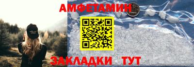 твердый Будённовск