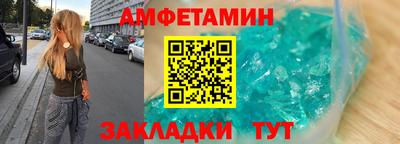 твердый Будённовск