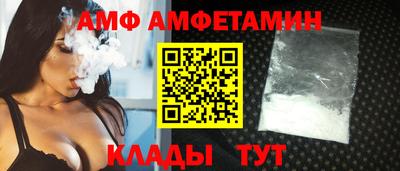 гидра Бугуруслан