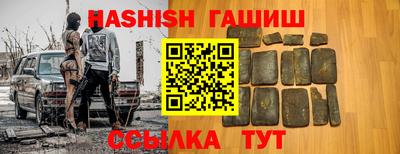 твердый Будённовск