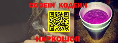 прущие крисы Бузулук