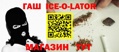 прущие крисы Бузулук
