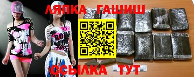 прущие крисы Бузулук